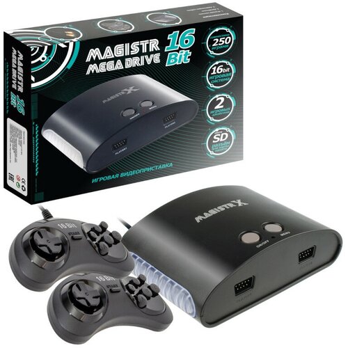 Игровая приставка 16-bit Magistr Mega Drive + 250 игр 