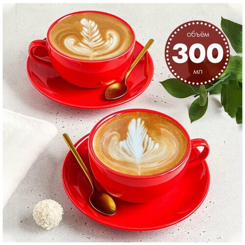 Чайная пара 300 мл набор кружек 2 чашки и 2 блюдца фарфоровые кофейные пары 2812₽