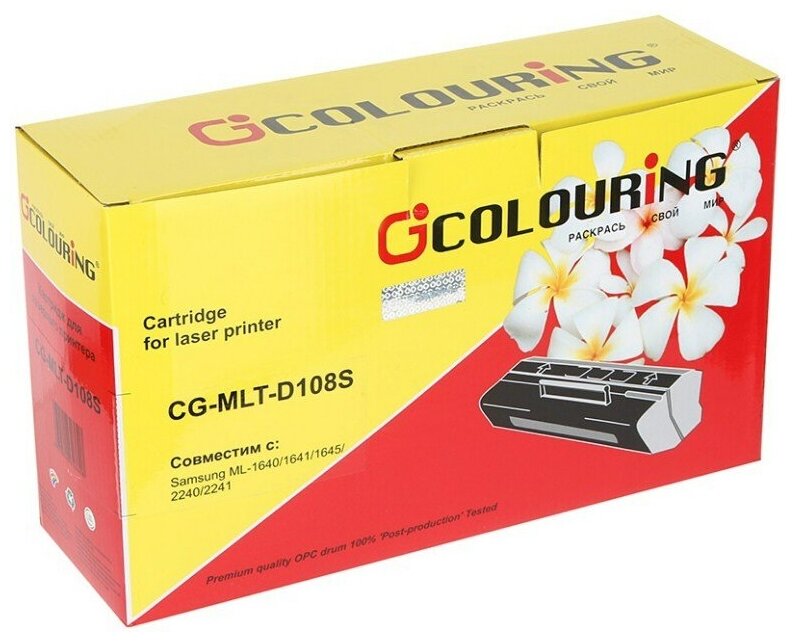 Картридж CG-MLT-D108S для принтеров Samsung ML-1640/ML-1641/ML-1645/ML-2240/ML-2241 1500 копий Colouring