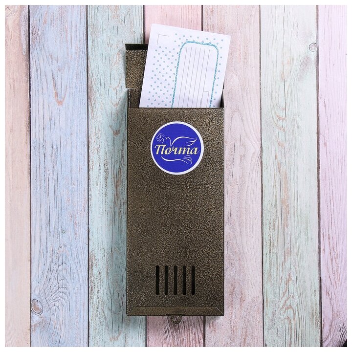 Ящик почтовый без замка (с петлёй), вертикальный, «Узкий», бронзовый - фотография № 1
