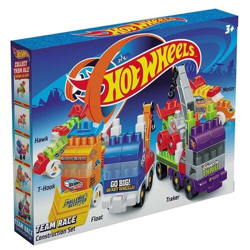  Набор машинок Hot Wheels, 5 штук