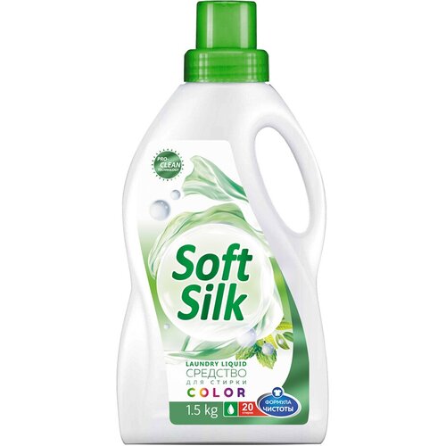 Жидкость для стирки SOFT SILK, для цветных тканей, 1,5 л