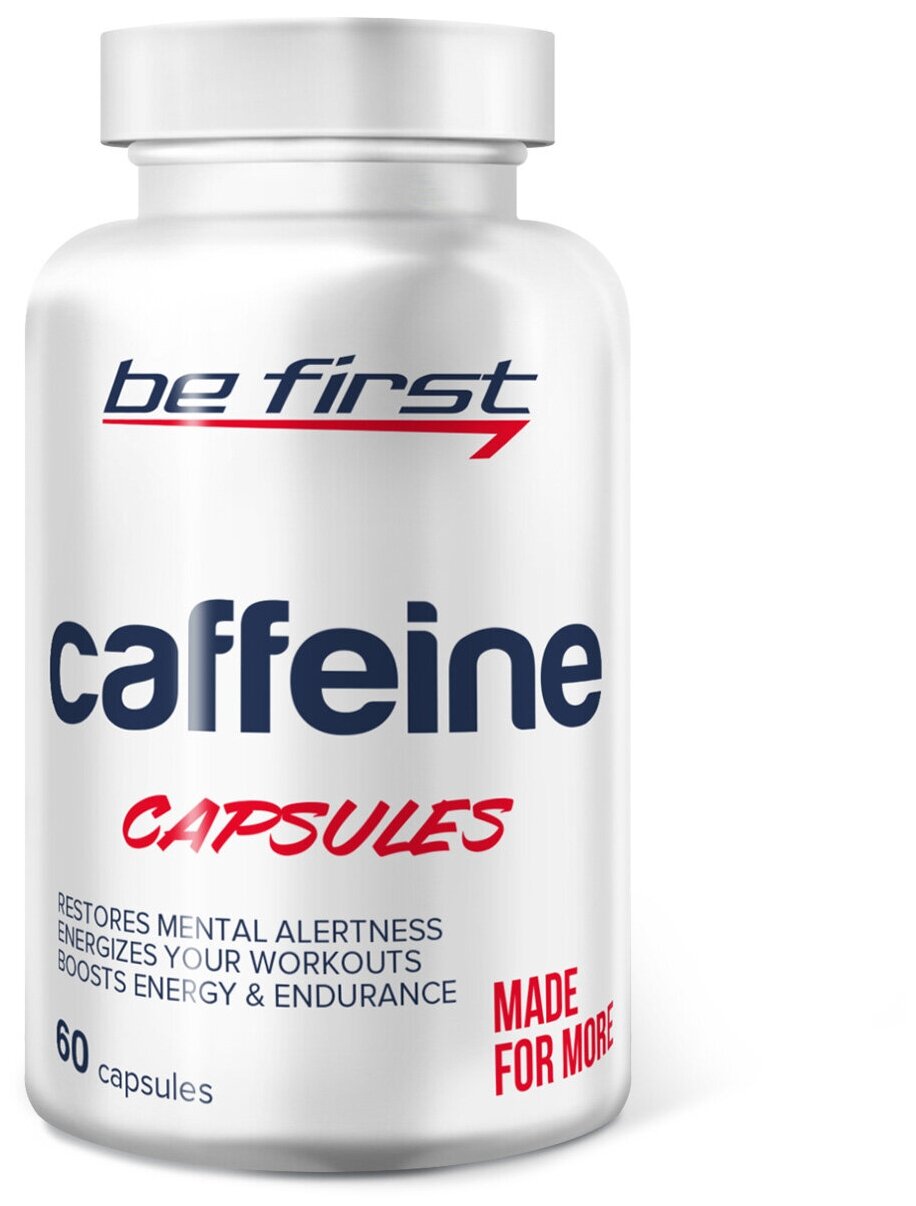 Be First - Caffeine (60)