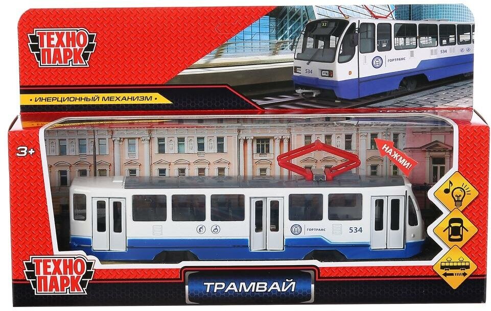 Технопарк Трамвай белый