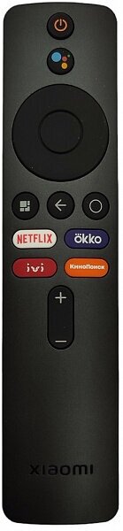 Голосовой пульт Xiaomi XMRM-M3 XMRM-M6 для XIAOMI телевизоров MI TV Android TV BOX Stick