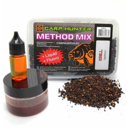 Прикормочная смесь пеллетсов Method mix Pellets + Fluoro + Liquid Krill (криль) CARPHUNTER