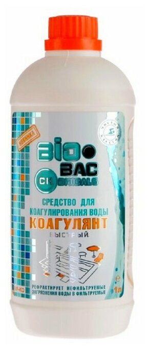 Жидкость для бассейна BioBac Коагулянт быстрый BP-KO