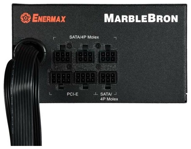 Блок питания Enermax EMB750EWT 750W черный BOX