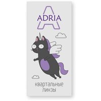 Контактные линзы Adria A, Квартальные, -4,50 / 14 / 8,6 / 4 шт.