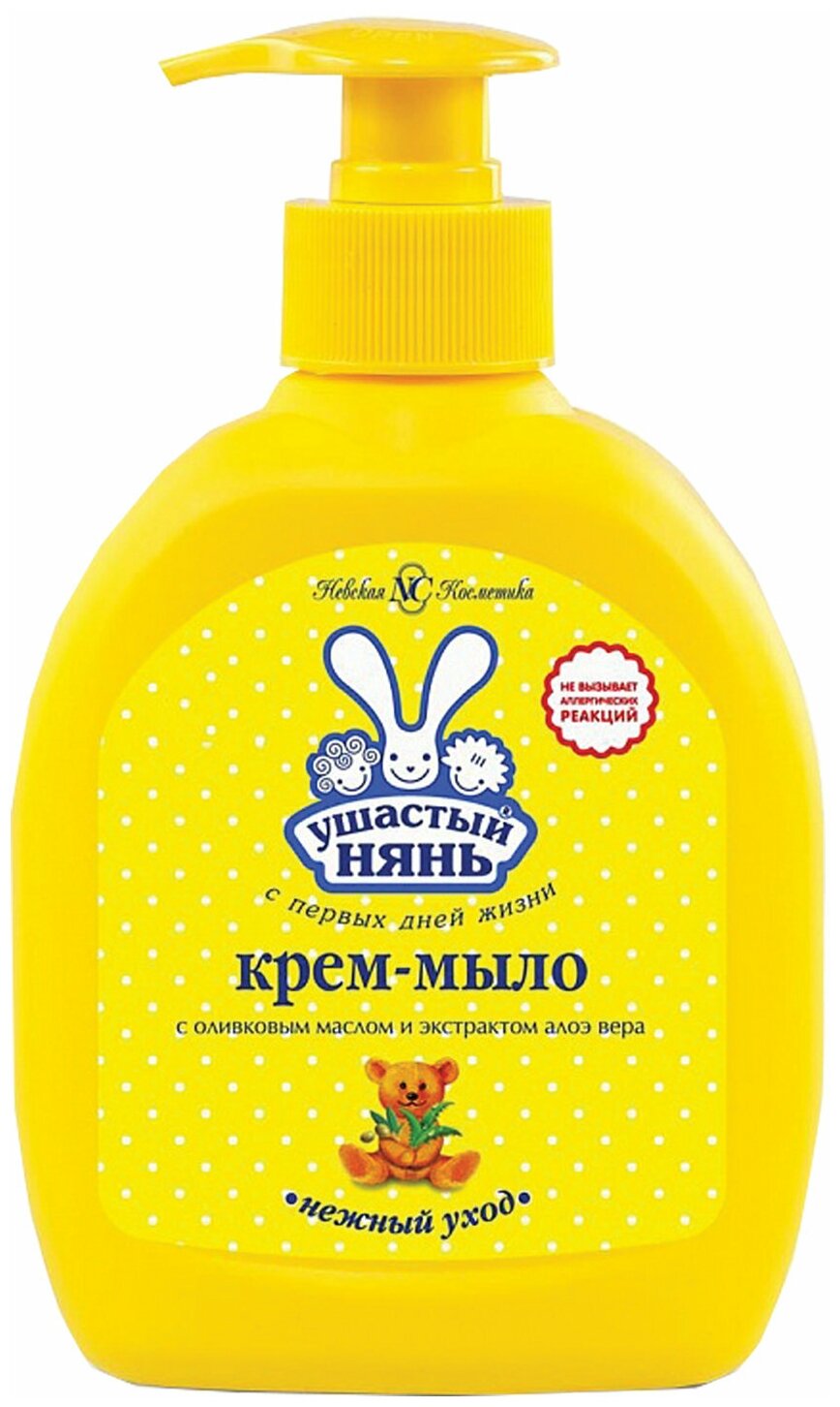 фото Ушастый Нянь Жидкое крем-мыло с оливковым маслом и экстрактом алоэ вера