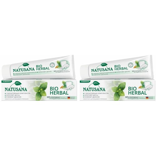 Зубная паста, Natusana, Bio Herbal, для укрепления десен, 100 мл, 2 шт зубная паста natusana bio herbal для укрепления десен 100 мл 2 шт