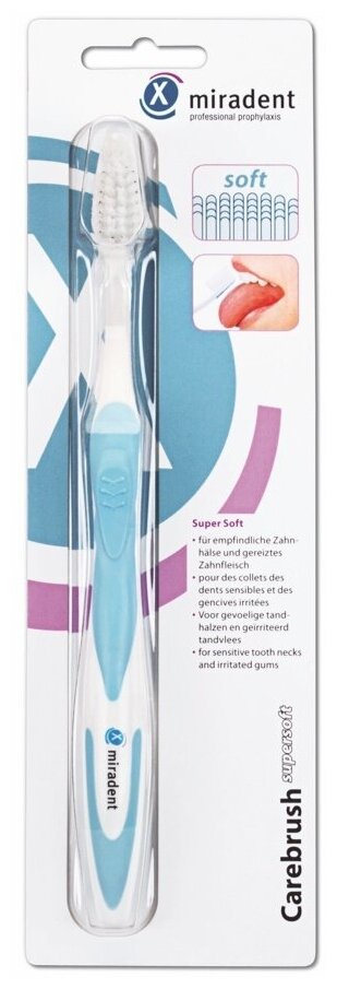 Зубная щетка Miradent Carebrush Supersoft