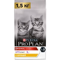 Сухой корм для котят Pro Plan Junior, с курицей 1.5 кг