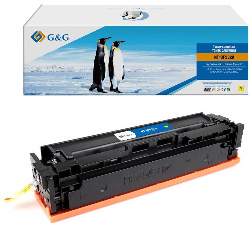 Картридж G&ampG NT-CF532A жёлтый (900 стр)