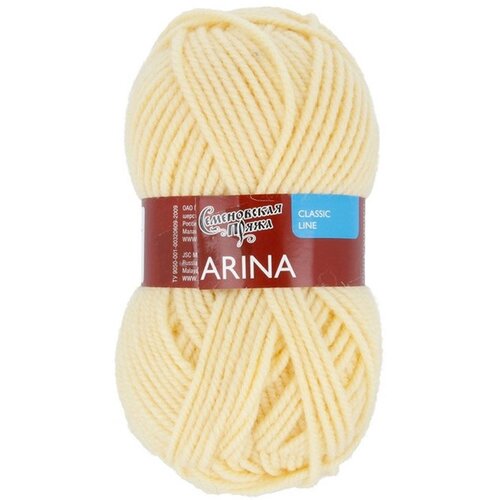 Пряжа Семеновская МШФ Arina (Арина) 50% шерсть, 50% акрил 100 г 123 м цвет 1443 , махагон