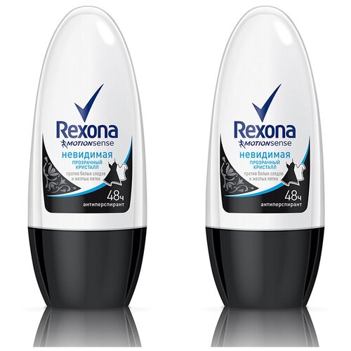 фото Rexona део-шарик кристалл невидимая защита на чёрном и белом 50мл (2 шт в наборе)