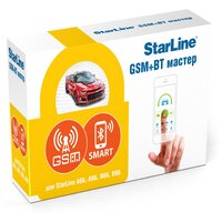 Интерфейсный модуль StarLine GSM+BT Мастер-6