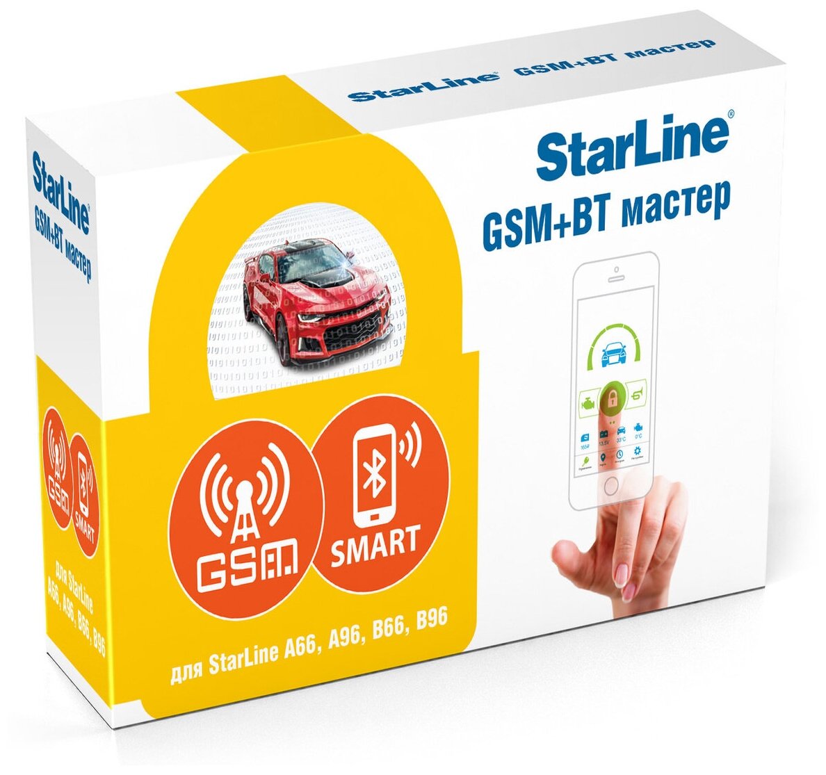 Интерфейсный модуль StarLine GSM+BT Мастер-6