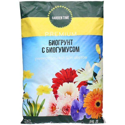 Грунт Garden time для цветов с биогумусом 25Л грунт garden time для цветов с биогумусом 25л