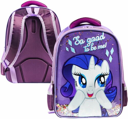 Рюкзак школьный So Good 39 см х 30 см х 14 см, My little Pony
