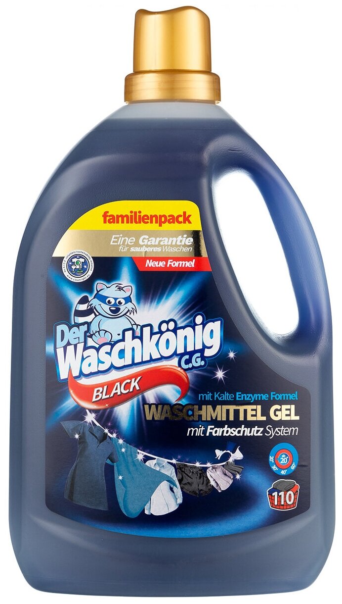 Гель Der Waschkonig Black для черного белья, 3.31 л, бутылка