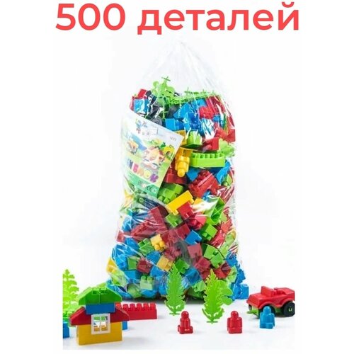 Конструктор Комби Блок, 500 деталей