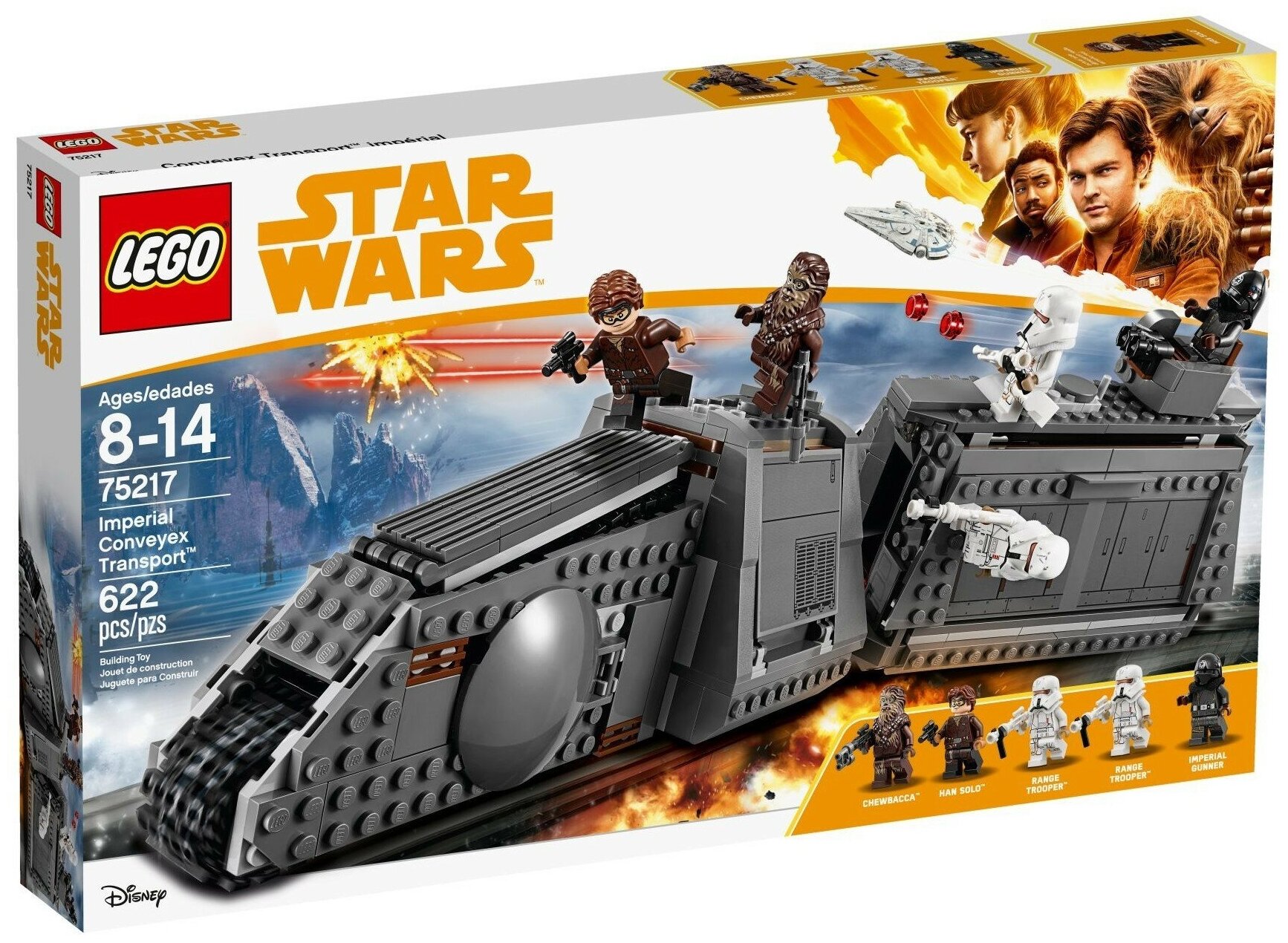 LEGO Star Wars 75217 Имперский транспорт Конструктор