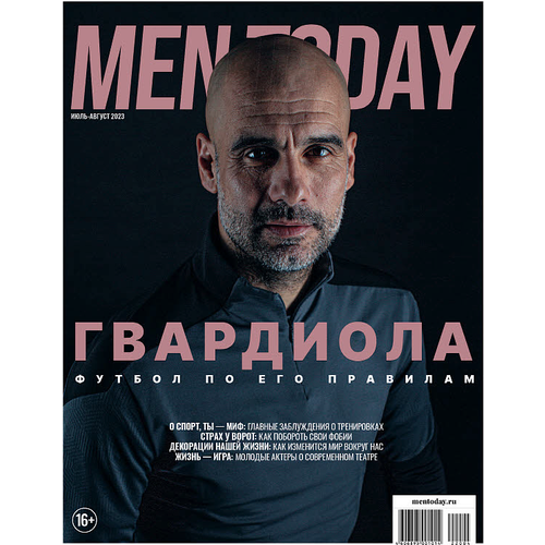 Журнал Men Today Июль-Август 2023