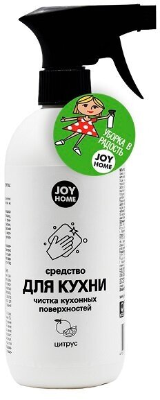 Средство для кухни Веритас Цитрус 500 мл Joy Home