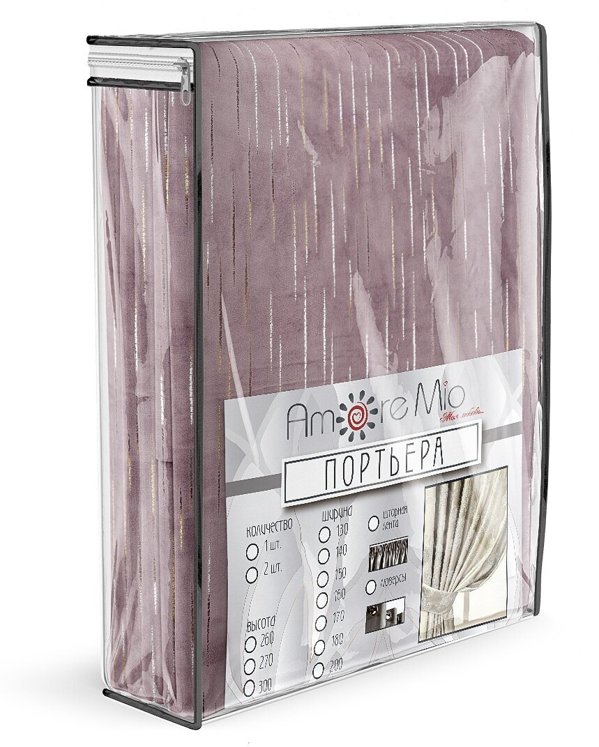 Комплект штор Amore Mio Бархат 150х270 см, 2 шт, для гостиной, спальни, кухни дома, на шторной лент, розовые, однотонные - фотография № 11