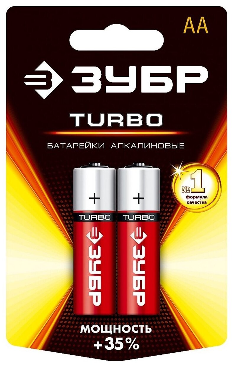 ЗУБР Щелочная батарейка Зубр 1.5 В, тип АА, ., Turbo 59213-2C_z01