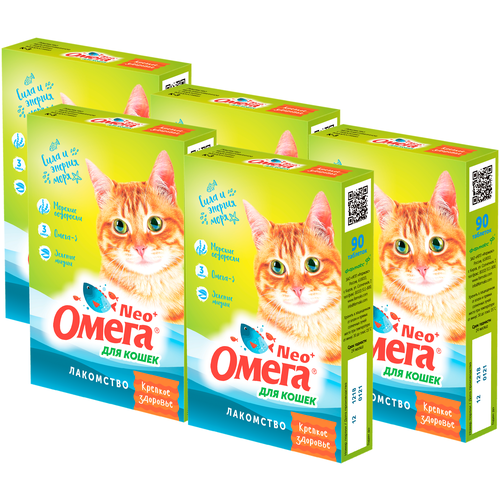 Витамины Омега Neo + Крепкое здоровье для кошек , 90 таб. х 5 уп.