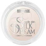 LUXVISAGE пудра компактная Silk Dream Nude Skin 2 шт. - изображение