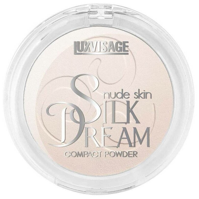 LUXVISAGE пудра компактная Silk Dream Nude Skin 1 шт.