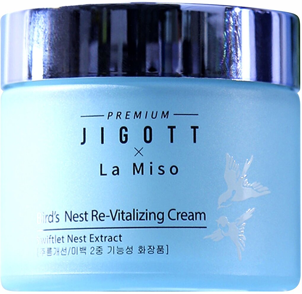 JIGOTT&LA MISO Premium Jigott&La Miso Крем для лица восстанавливающий с экстрактом ласточкиного гнезда, 70 мл