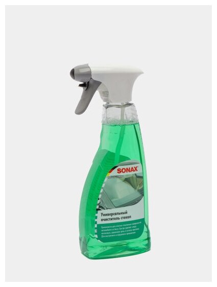 Очиститель для автостёкол SONAX Glass Cleaner