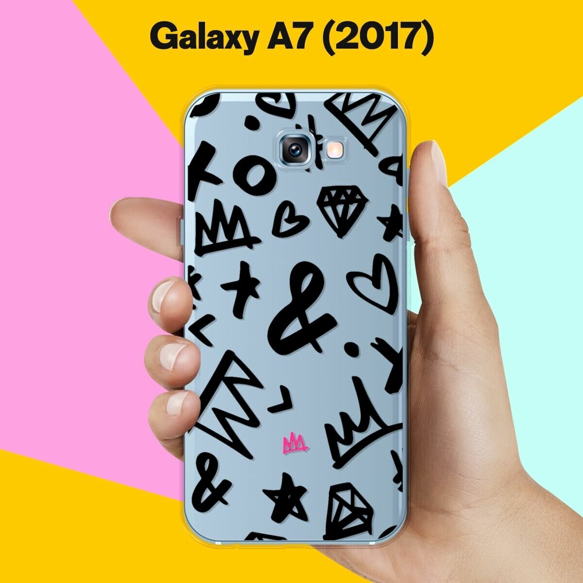 Силиконовый чехол на Samsung Galaxy A7 (2017) Узор черный / для Самсунг Галакси А7 2017