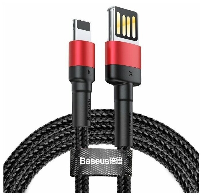 Data кабель USB Baseus, Cafule Cable CALKLF-G91 для iP5, 1м красно-черный