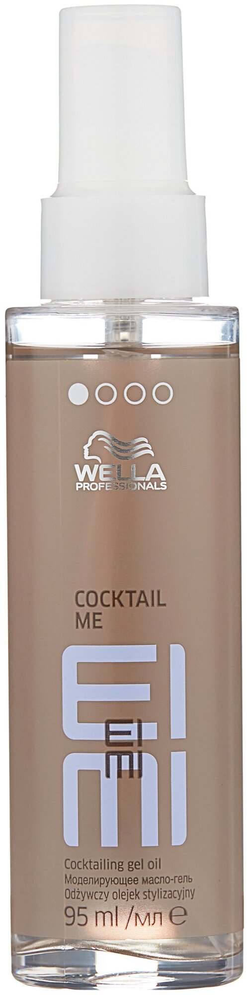 Wella Professionals EIMI Масло-гель моделирующее Cocktail me, слабая фиксация, 95 мл