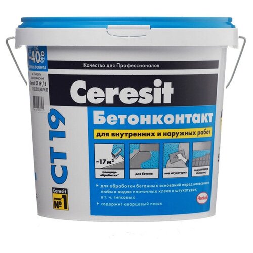 Грунтовка Ceresit CT 19 Бетонконтакт, зима, 3 кг