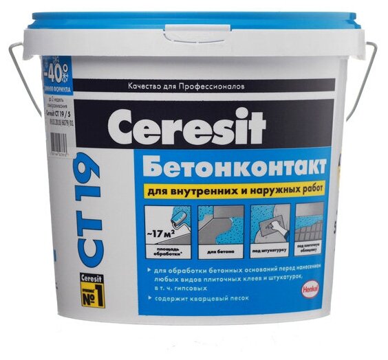 Грунтовка Ceresit CT 19 Бетонконтакт (зимняя формула), 5 кг, 5 л, розовый