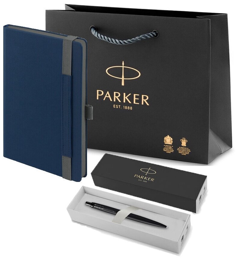Ручка Parker Jotter Monochrome оригинал, ежедневник А5 и в подарок фирменный пакет Паркер
