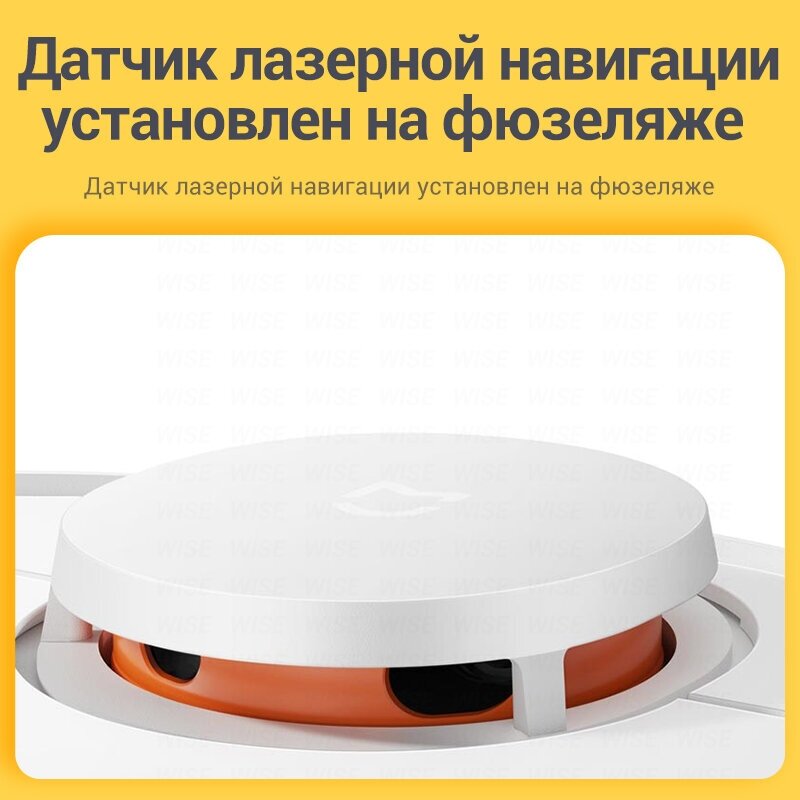 Робот пылесос Xiaomi Mijia Sweeping Vacuum Cleaner 3C (B106CN), белый