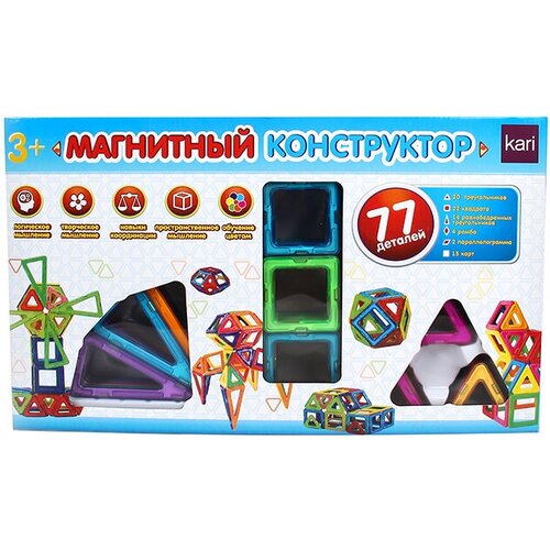 Набор магнитного конструктора, 77 дет. K5310 KariKids