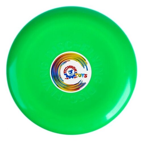 Летающая тарелка, 23 ? 23 ? 2,7 см, цвет зелёный + мел в подарок