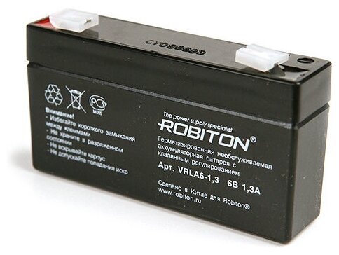 Аккумулятор ROBITON VRLA6-1.3