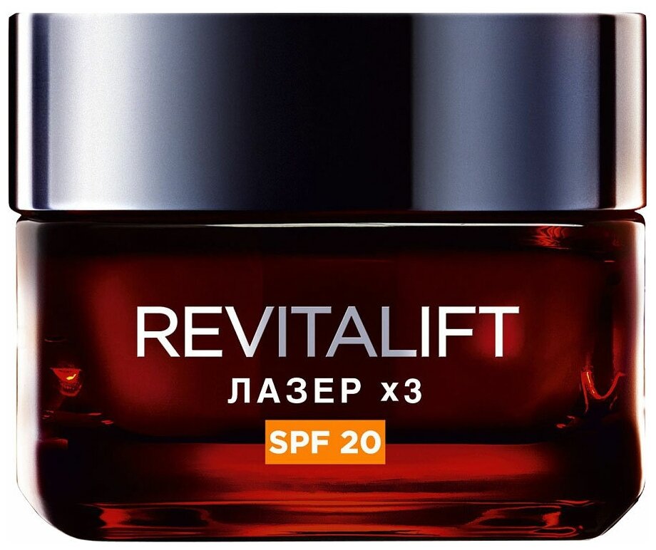 Дневной крем L’Oréal Paris Revitalift Laser Х3 Регенерирующий с SPF-20, 50 мл L'OREAL - фото №11