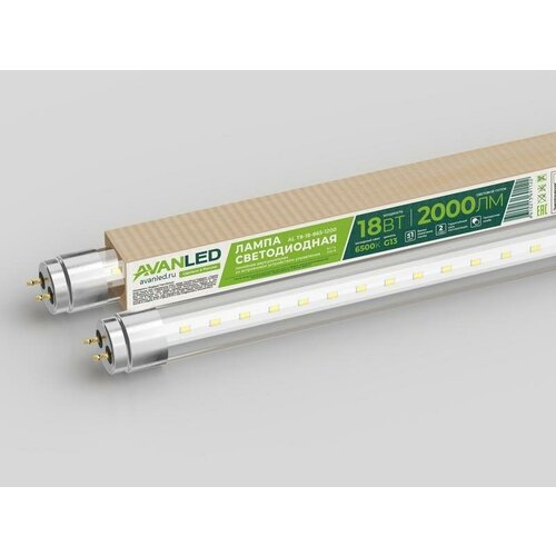 Лампа светодиодная AL T8-18-865-1200 18Вт прозрачная 6500К холод. бел. G13 2000лм 195-265В (пр-во РФ) 11212651 AVANLED