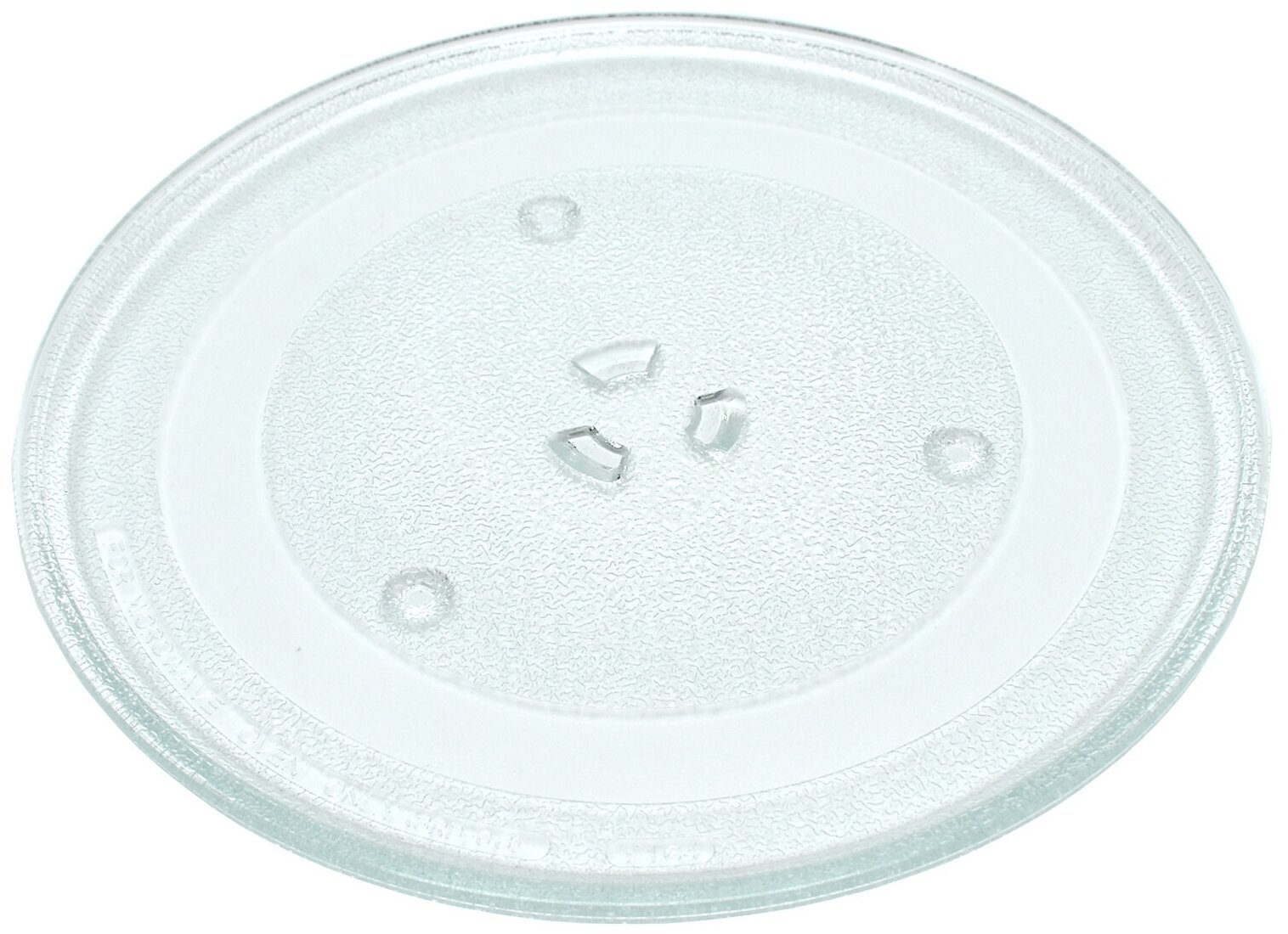 Тарелка для микроволновой печи Bimservice - фото №18