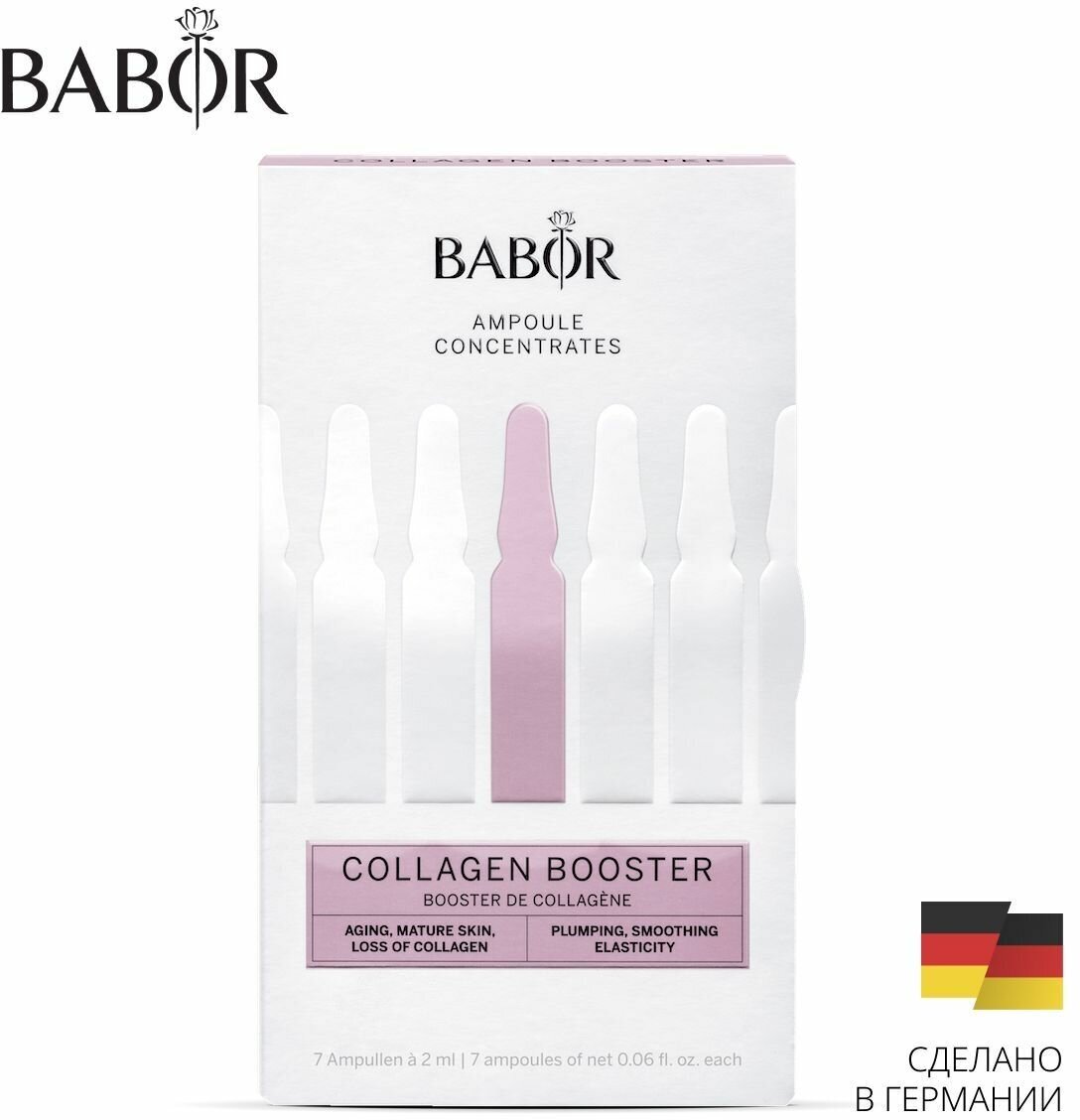 Бабор Ампулы активатор коллагена 2мл №7 Др.Бабор Гмбх энд Ко - фото №1